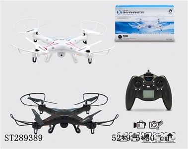 2.4G R/C QUADCOPTER WITH 30W PIXELS CAMERA - ST289389