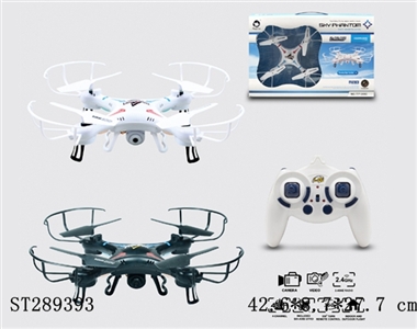 2.4G R/C QUADCOPTER WITH 30W PIXELS CAMERA - ST289393