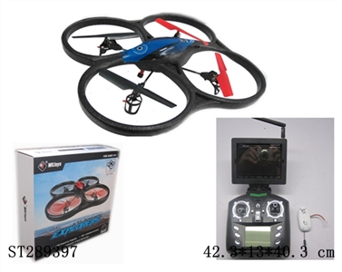 2.4G FPV DIGITAL TRANSMISSION R/C QUADCOPTER WITH 200W PIXELS CAMERA - CF MODE - ST289397