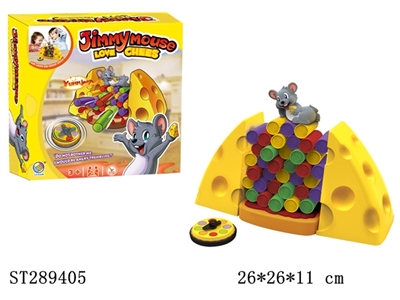 CHEESE MOUSE GAME - ST289405