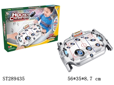 LEVITATION HOCKEY GAME WITH MUSIC - ST289435