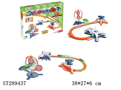 TRACK GYRO - ST289437