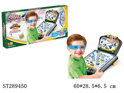 3D HOCKEY BIG PINBALL GAME - ST289450