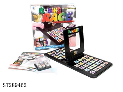NUMBER GAME VS MAGIC CUBE - ST289462