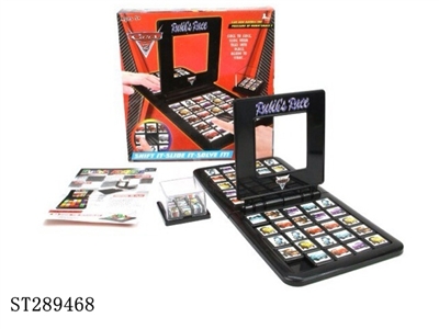 CARS VS MAGIC CUBE - ST289468