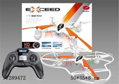 2.4G R/C 6-AXIS QUADCOPTER WITH 30W PIXELS CAMERA - ST289472