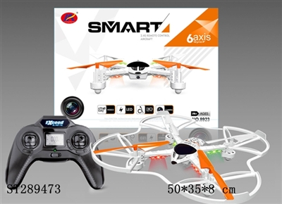 2.4G R/C 6-AXIS QUADCOPTER   - ST289473