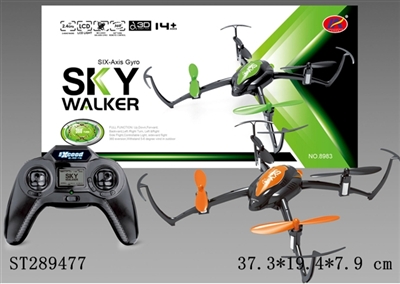2.4G R/C 6-AXIS QUADCOPTER   - ST289477