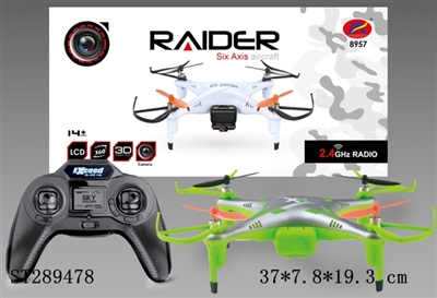 2.4G R/C 6-AXIS QUADCOPTER   - ST289478