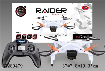 2.4G R/C 6-AXIS QUADCOPTER WITH 30W PIXEL CAMERA - ST289479