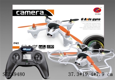 2.4G R/C 6-AXIS QUADCOPTER WITH 30W PIXELS CAMERA - ST289480