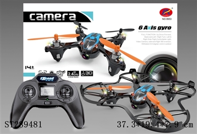 2.4G R/C 6-AXIS QUADCOPTER WITH 30W PIXELS CAMERA - ST289481