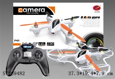 2.4G R/C 6-AXIS QUADCOPTER WITH 30W PIXELS CAMERA - ST289482