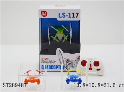 2.4G  R/C  QUADCOPTER 2 IN 1 - ST289487