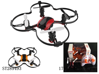 2.4G  R/C  QUADCOPTER WITH CF MODE - ST289493