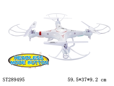 2.4G  R/C  QUADCOPTER WITH 200W PIXELS CAMERA（HEADLESS MODE) - ST289495