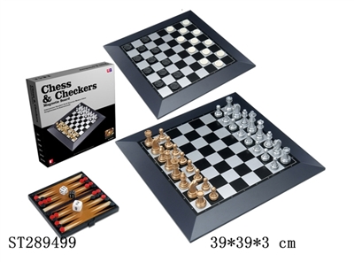 国际象棋/西洋跳棋 - ST289499