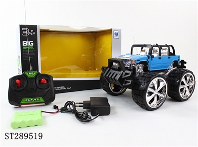 4W R/C OFF-ROAD TRUCK WITH RECHARGERABLE BATTERY - ST289519