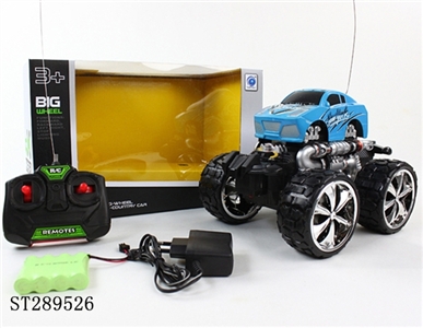 4W R/C BIG FOOT VEHICLE WITH RECHARGERABLE BATTERY - ST289526