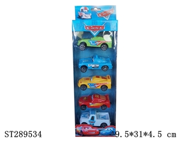 FREE WHEEL CAR（5PCS/SET） - ST289534