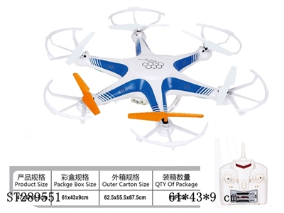 2.4G  R/C  6-AXIS QUADCOPTER  - ST289551