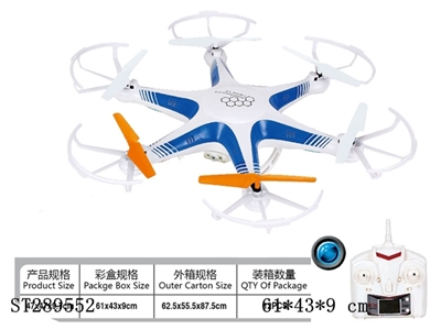 2.4G  R/C  6-AXIS QUADCOPTER WITH 30W PIXELS CAMERA - ST289552