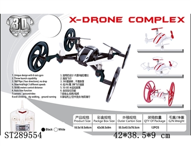 2.4G  R/C  6-AXIS QUADCOPTER 4 IN 1 - ST289554