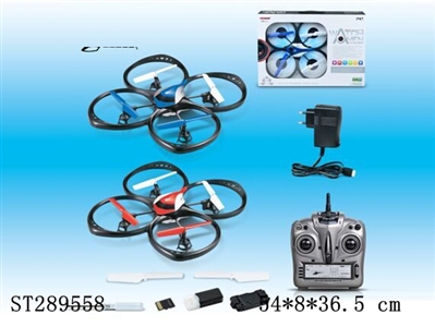 2.4G R/C 6-AXIS QUADCOPTER WITH 30W PIXELS CAMERA - ST289558