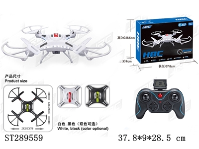 2.4G R/C QUADCOPTER WITH 200W PIXELS CAMERA   - ST289559