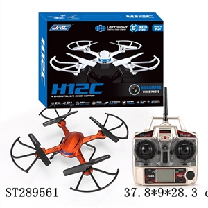 2.4G R/C QUADCOPTER WITH 200W PIXELS CAMERA  - CF MODE - ST289561