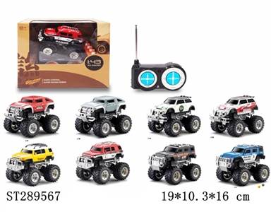 1:43 R/C OFF-ROAD TRUCK - ST289567
