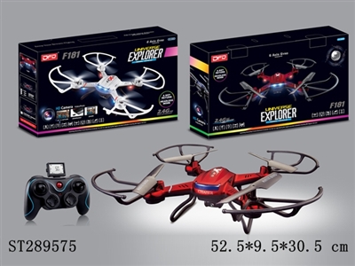 2.4G R/C QUADCOPTER WITH 30W PIXELS CAMERA   - ST289575