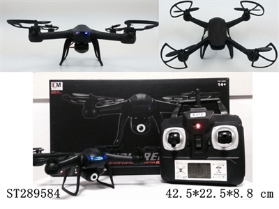 2.4G R/C QUADCOPTER WITH 200W PIXELS CAMERA - CONTROLLER WITH LCD SCREEN - ST289584