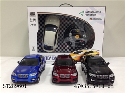 1:16 SCALE R/C CAR - ST289601