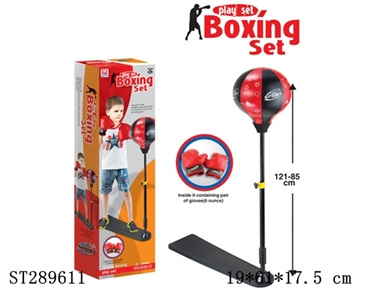 BOXING SET - ST289611