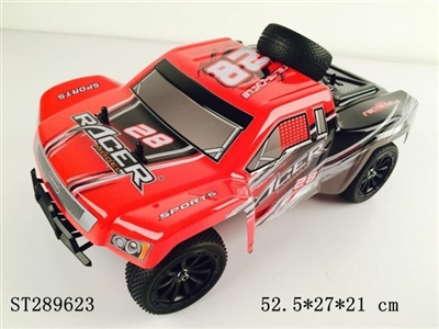1:10 2.4G R/C OFF-ROAD TRUCK(RECHARGERABLE BATTERY INCLUDED) - ST289623