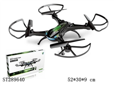 2.4G R/C 6-AXIS QUADCOPTER WITH HEADLESS MODE - ST289640