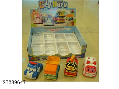 INERTIAL CARTOON CAR SERIES (MIXED 4 KINDS) - ST289647