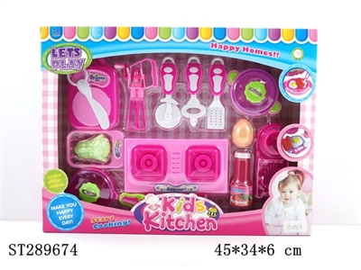 KITCHEN TOYS SET - ST289674