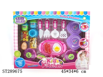 KITCHEN TOYS SET - ST289675