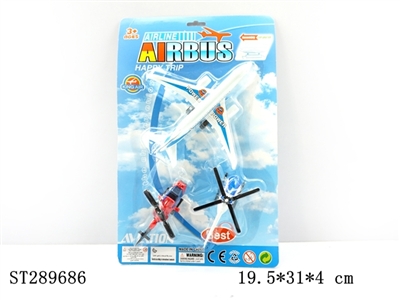PULL BACK PLANE PLAY SET - ST289686