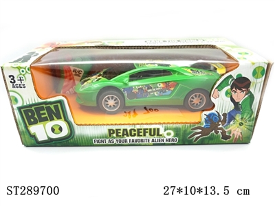 2W R/C CAR - ST289700