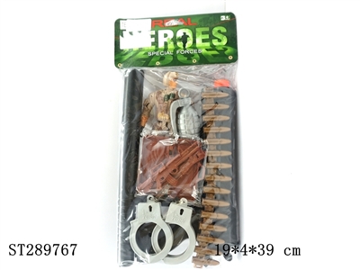 ARMY PLAY SET - ST289767