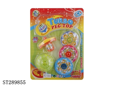 FLASH SPINNING-TOP - ST289855
