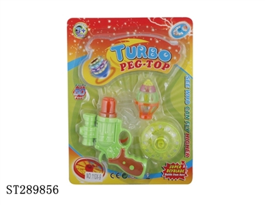 SPINNING TOP GUN - ST289856