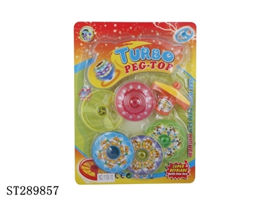 SPINNING TOP WITH LIGHT - ST289857