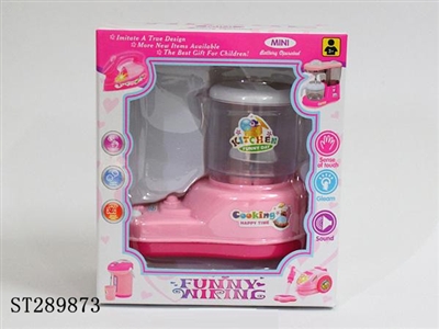 B/O FRUIT MIXER - ST289873