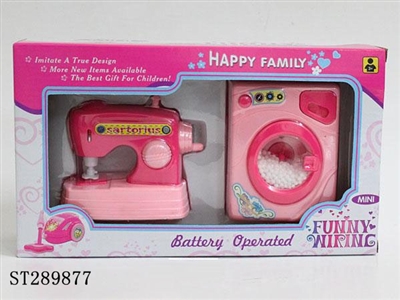 B/O SEWING MACHINE + WASHING MACHINE - ST289877