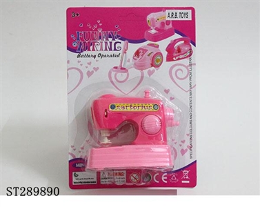 B/O SEWING MACHINE - ST289890