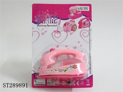 B/O IRON - ST289891